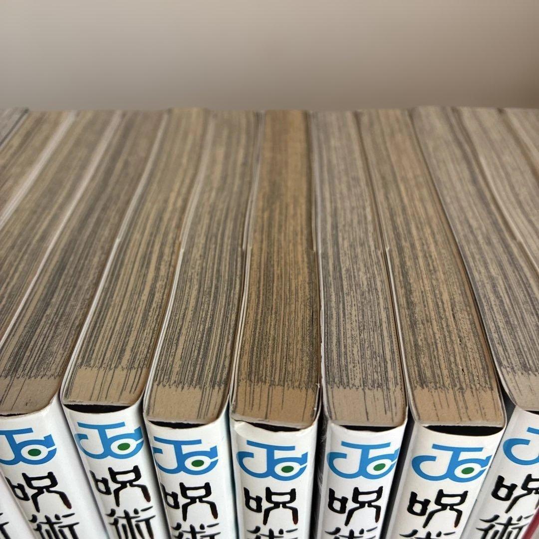 呪術廻戦 全巻セット ０巻〜３０巻＋0.5巻　公式ファンブック