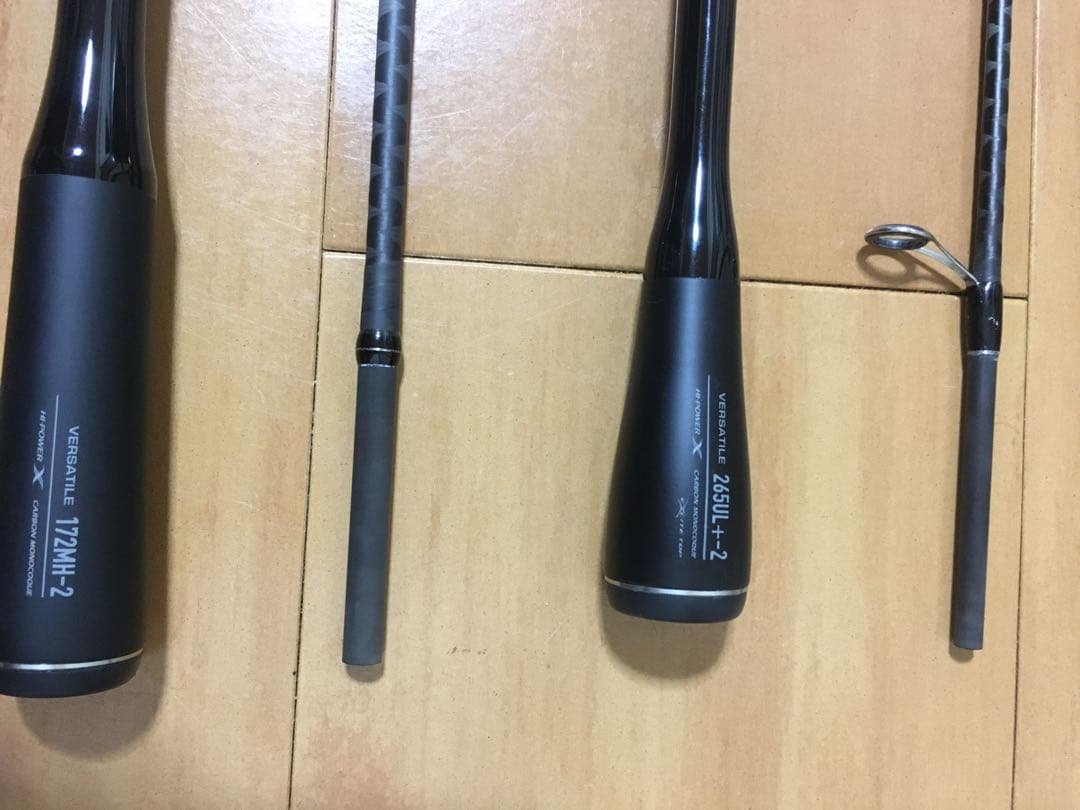 シマノ　エクスプライド　172MH-2 265UL-2の2本セット