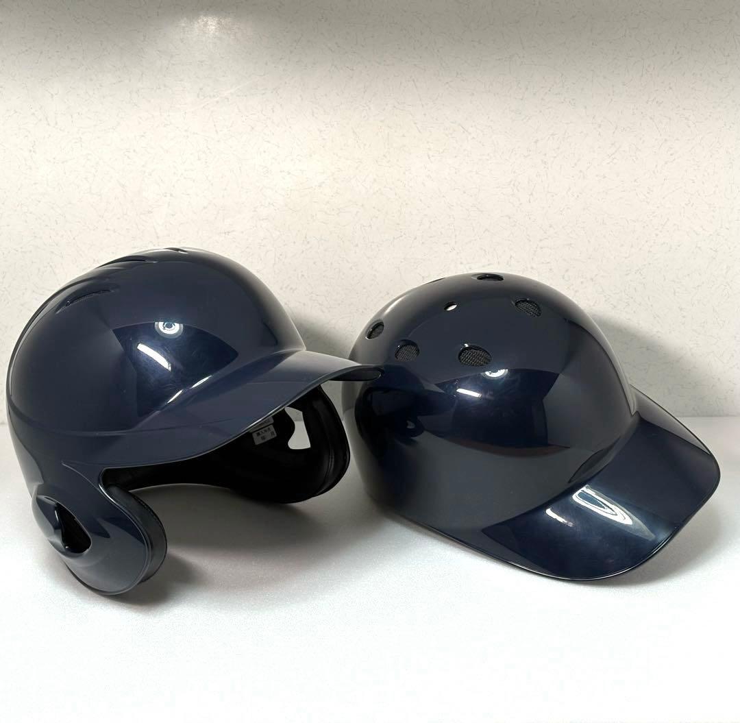 【２点セット】MIZUNO 軟式野球用 ヘルメット 両耳 ＆ 片耳 ミズノ