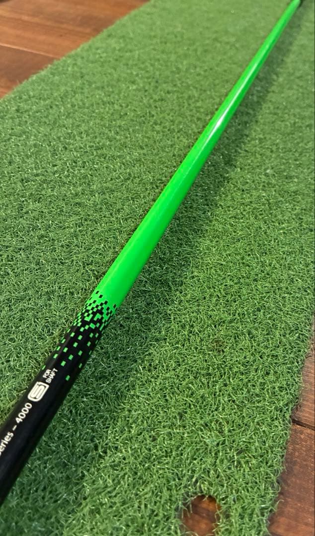 ATTAS 4U 5R2 テーラーメイド用　ドライバーシャフト