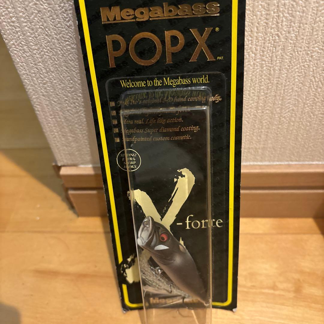 ひ*ん様 メガバス干支ルアー　限定色　ポップX 3点セット