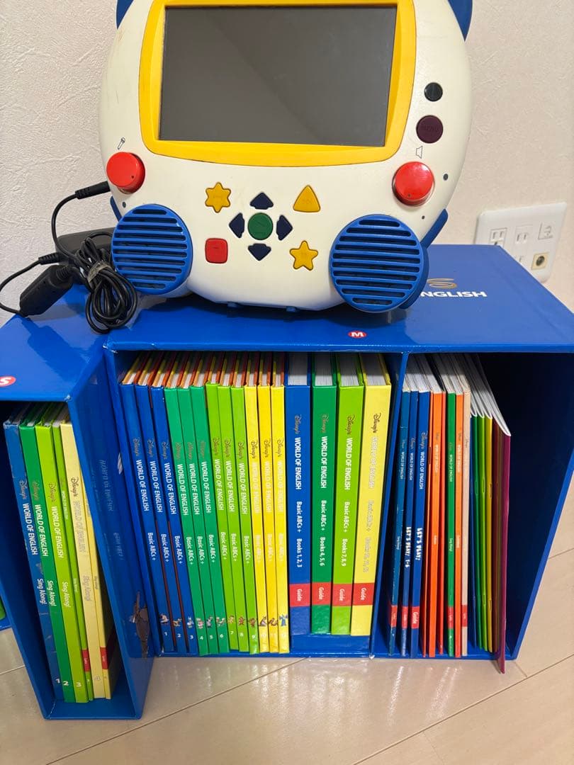 Disney's World English ディズニーワールドイングリッシュ