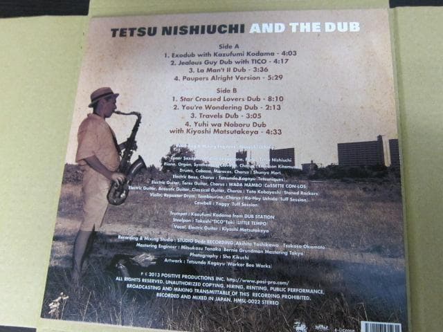 希少レコード！TETSU NISHIUCHI / AND THE DUB
