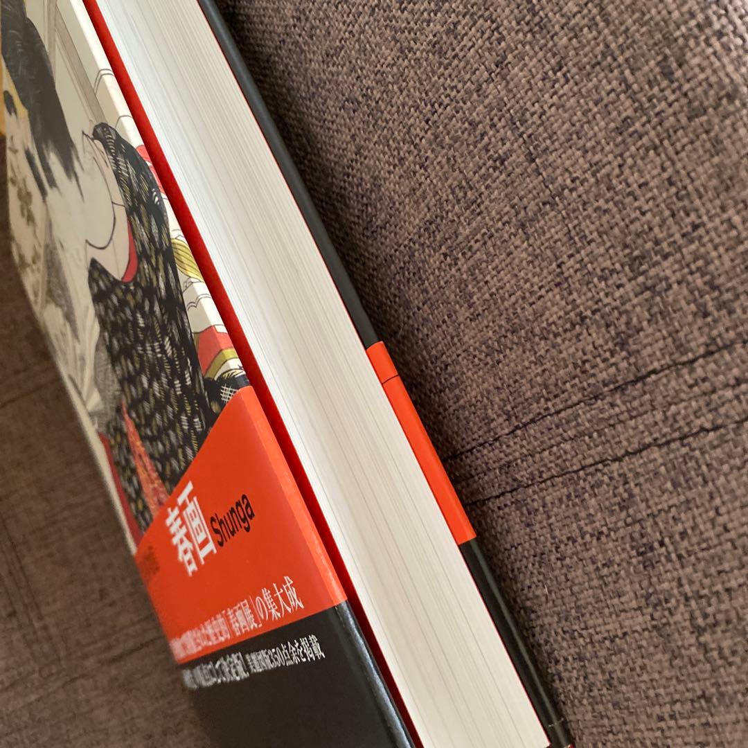 大英博物館 春画 Shunga sex and pleasure art