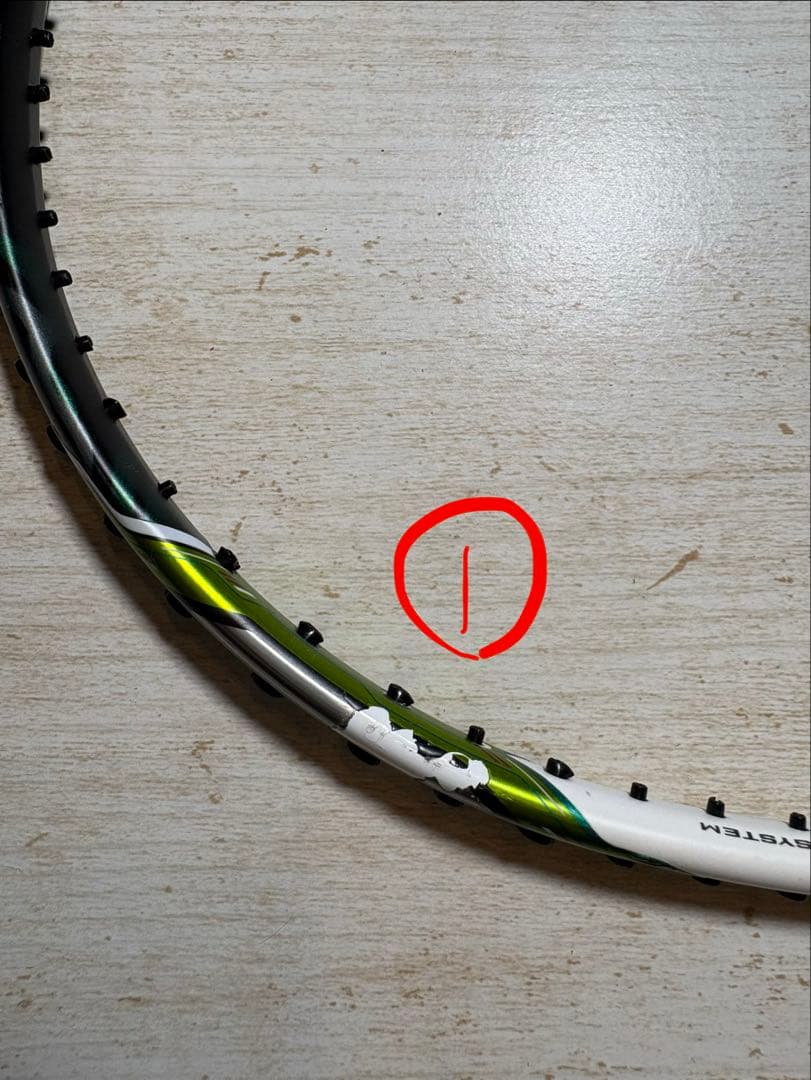 YONEX:VOLTRIC Z-FORCE （ボルトリックジーフォース）