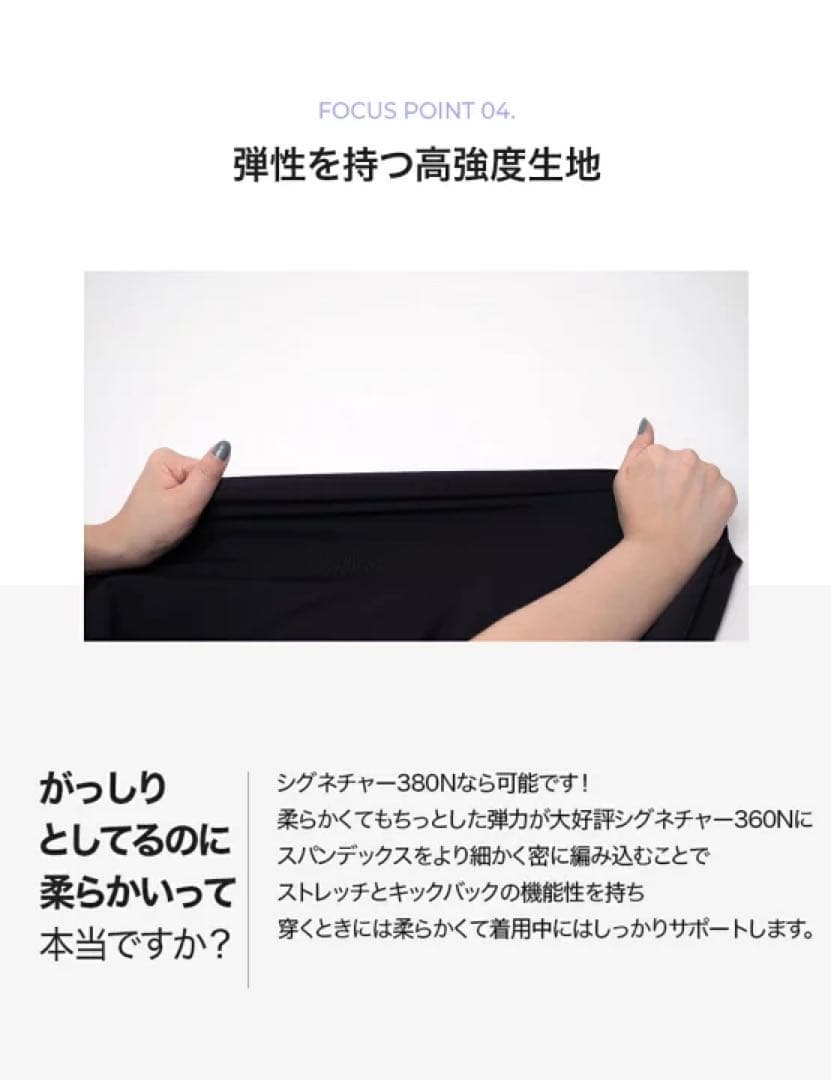 新品 タグ付き ゼクシィミックス xexymix シグネチャー380N レギンス