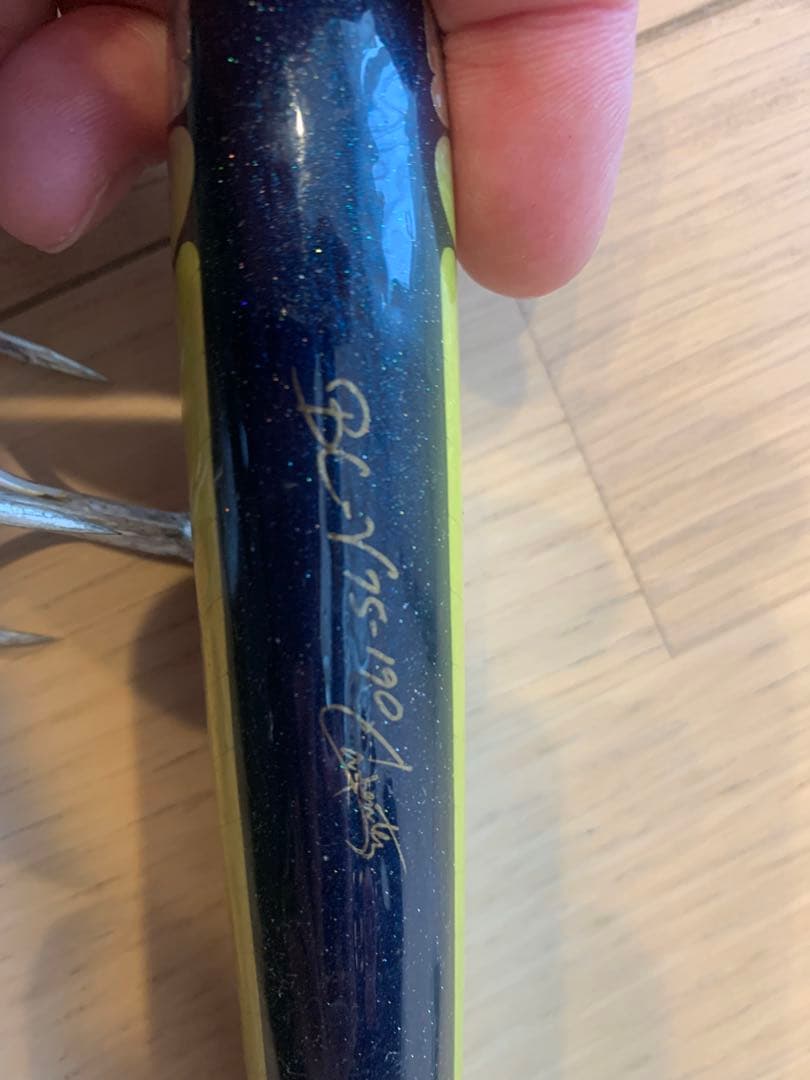 カーペンター　ガンマ　75-190 2個セット