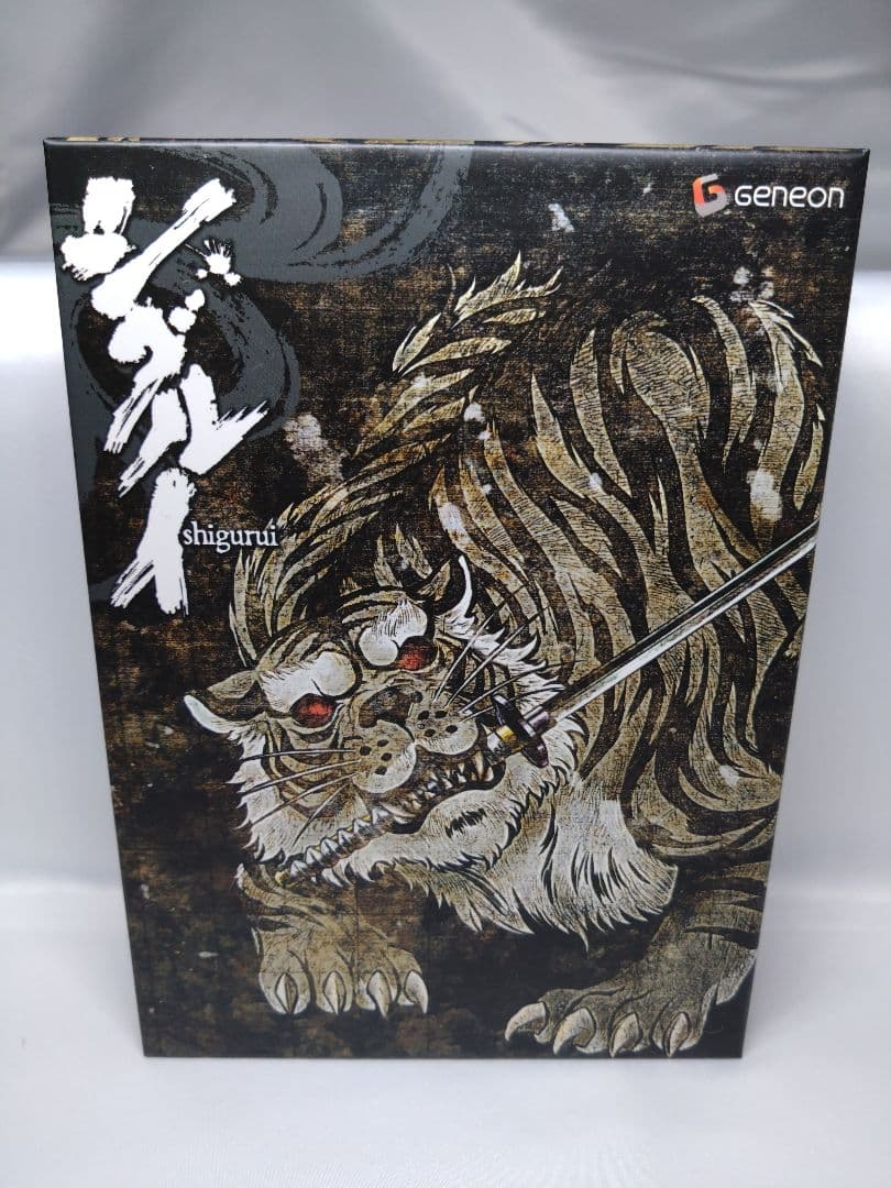 シグルイ HALF BOX 虎 竜　DVD 期間限定生産