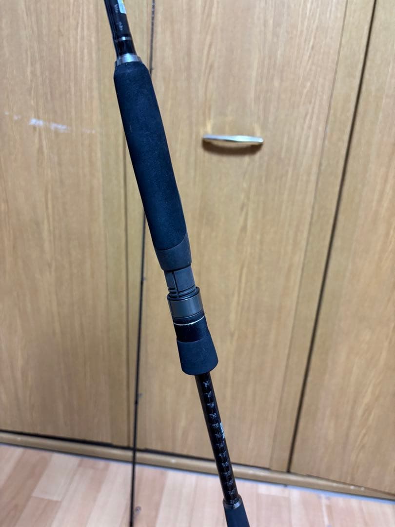 スラッシュ　アーカードフレックス　832ML