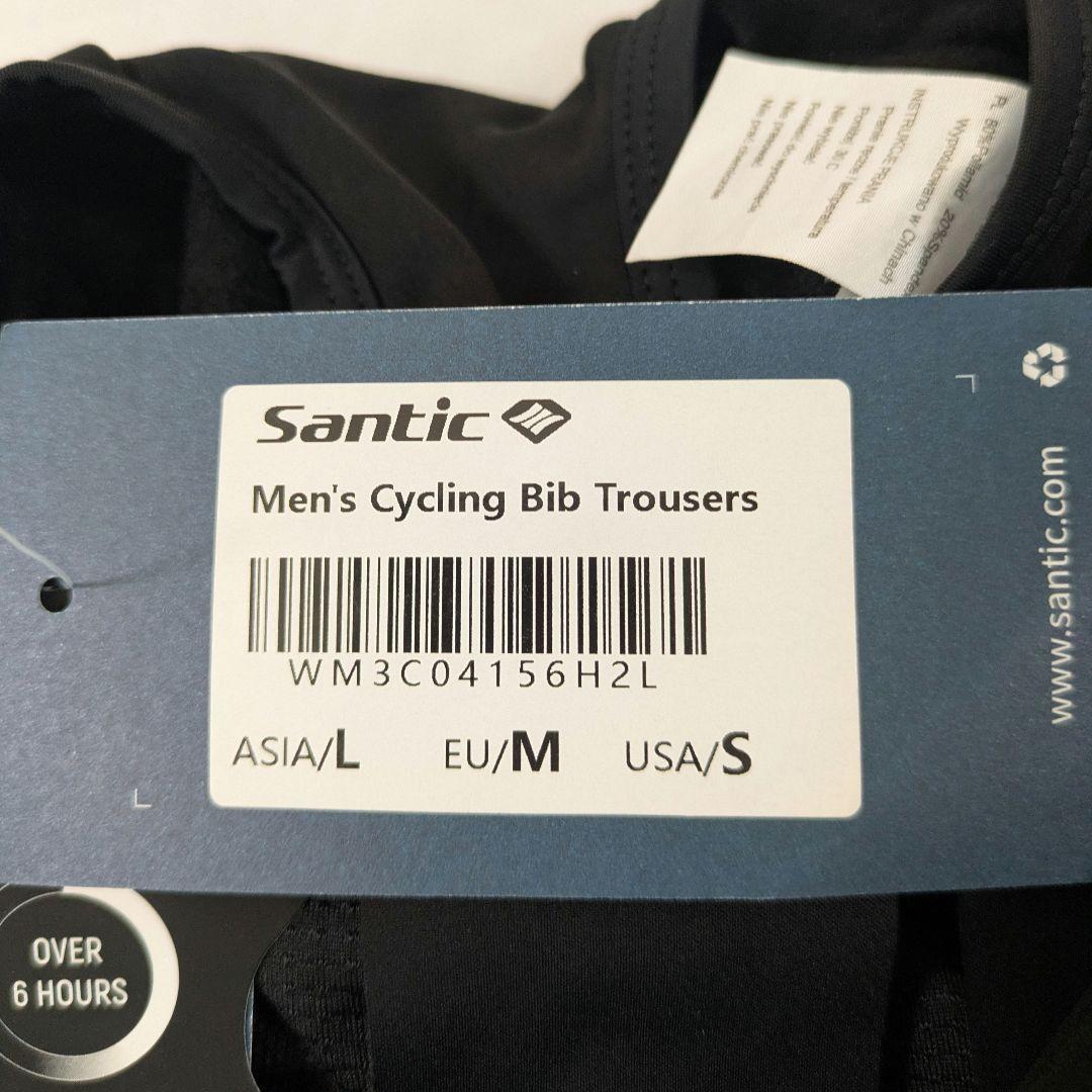 メンズ サイクルビブパンツ ビブタイツ 裏起毛 防寒 サイクリング Lサイズ