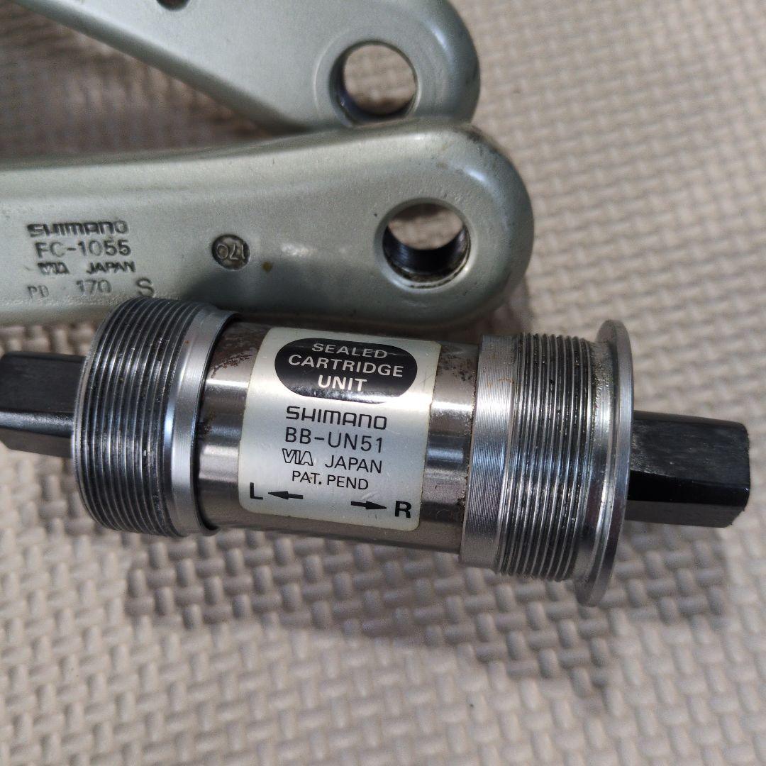 Shimano Claris 105 コンポーネントセット