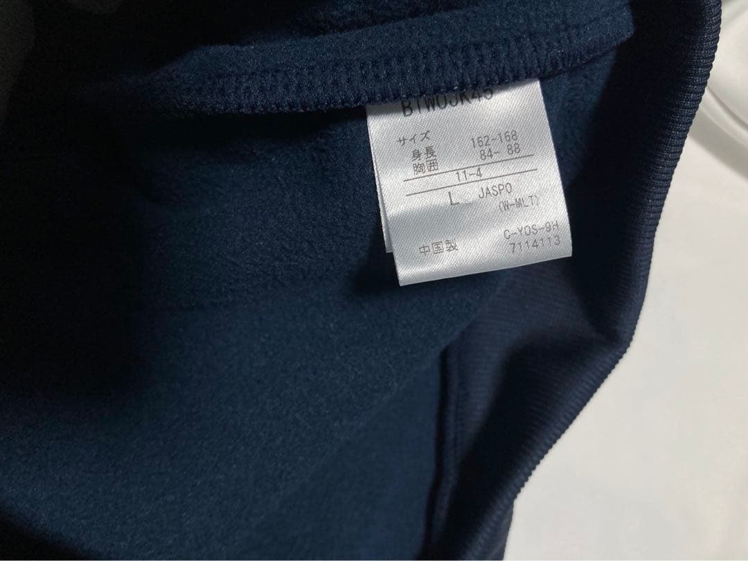 Babolat テニス　レディース フリースジャケット　防風防寒裏起毛