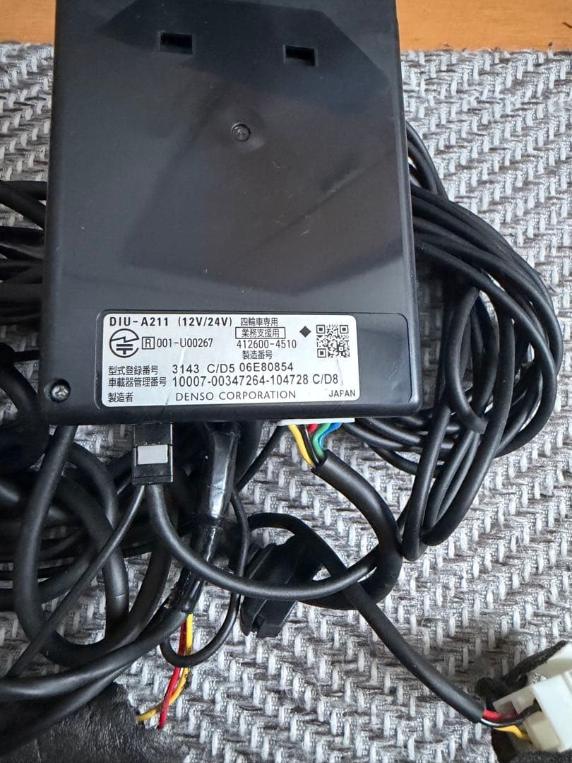 デンソー製 12v-24v対応 ETC2.0 車載器 DIU-A211