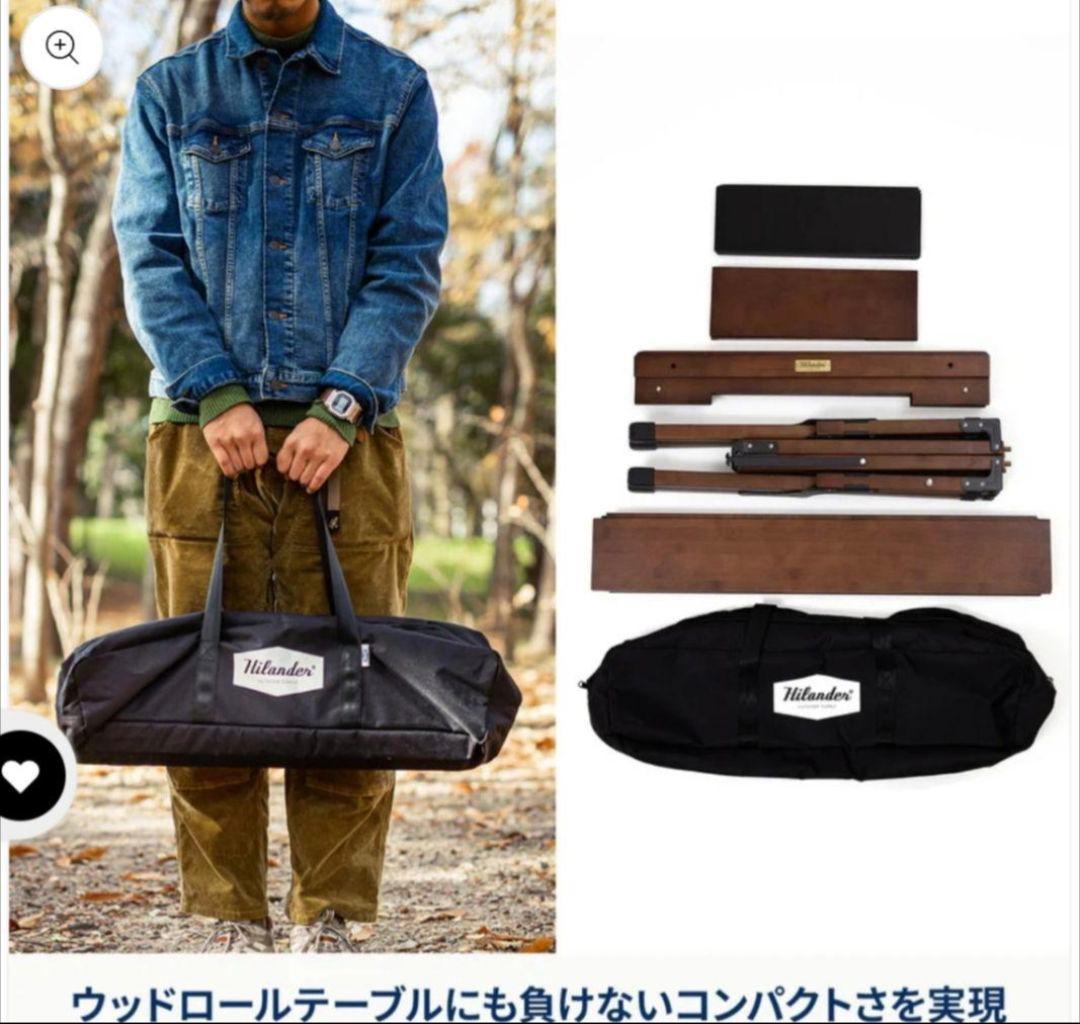 Hilander IGT規格 chef table ハイランダーシェフテーブル