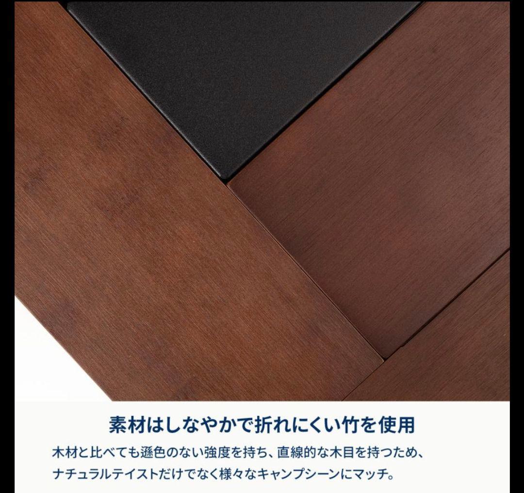 Hilander IGT規格 chef table ハイランダーシェフテーブル