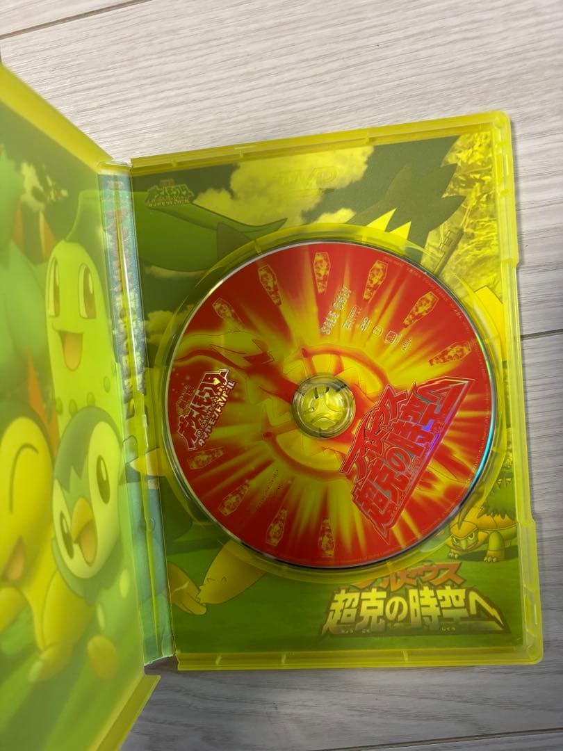 劇場版ポケットモンスターDVD セット　ポケモン映画DVDセット