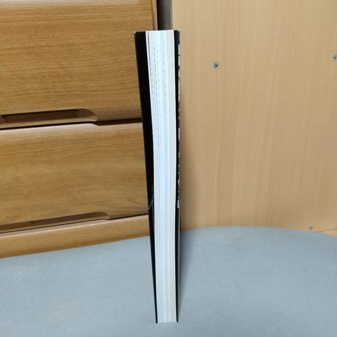 並河靖之之七宝　図録　ポストカード2枚付　d01