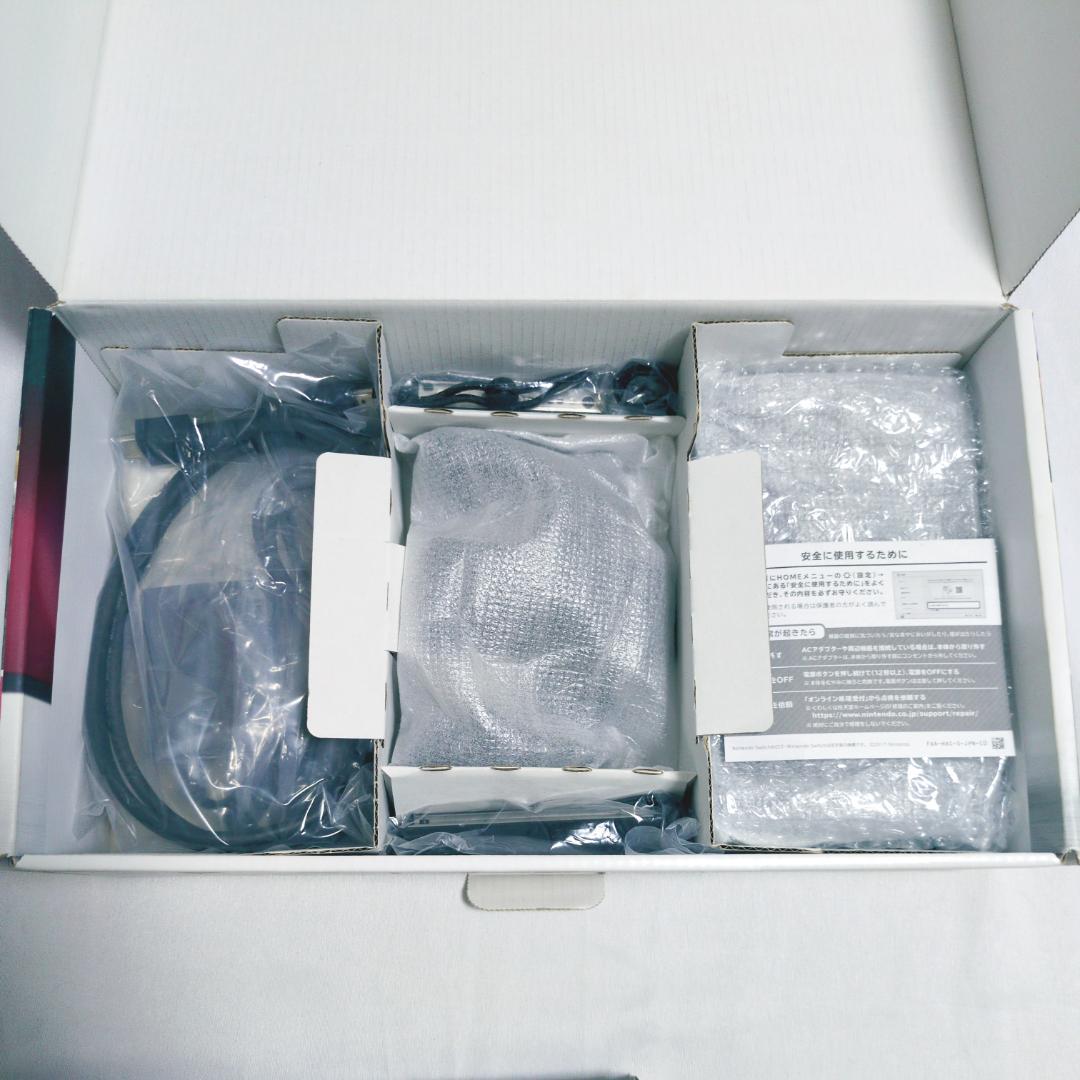 Nintendo Switch 本体　2019年（バッテリー強化版） ジャンク品