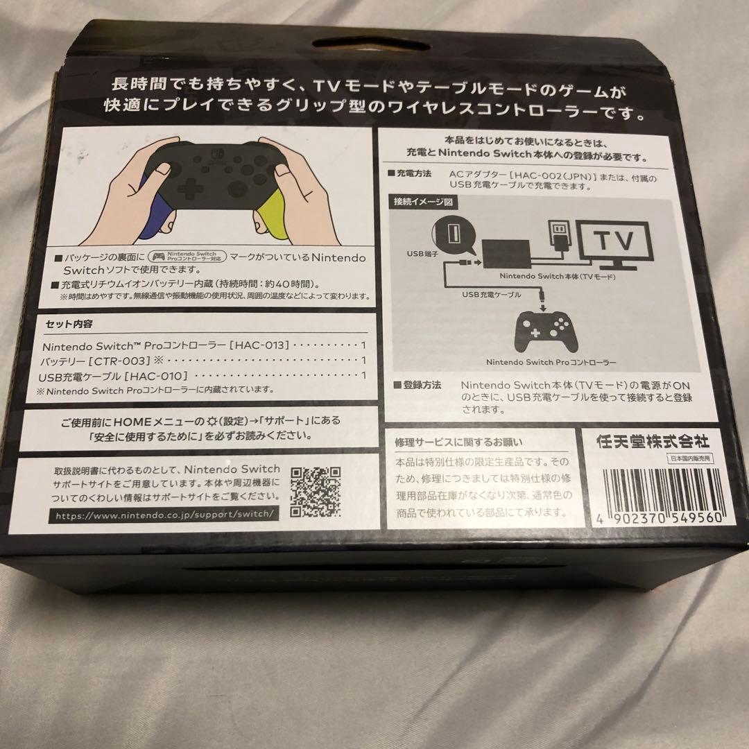 【未開封】Nintendo Switch Proコントローラースプラトゥーン3