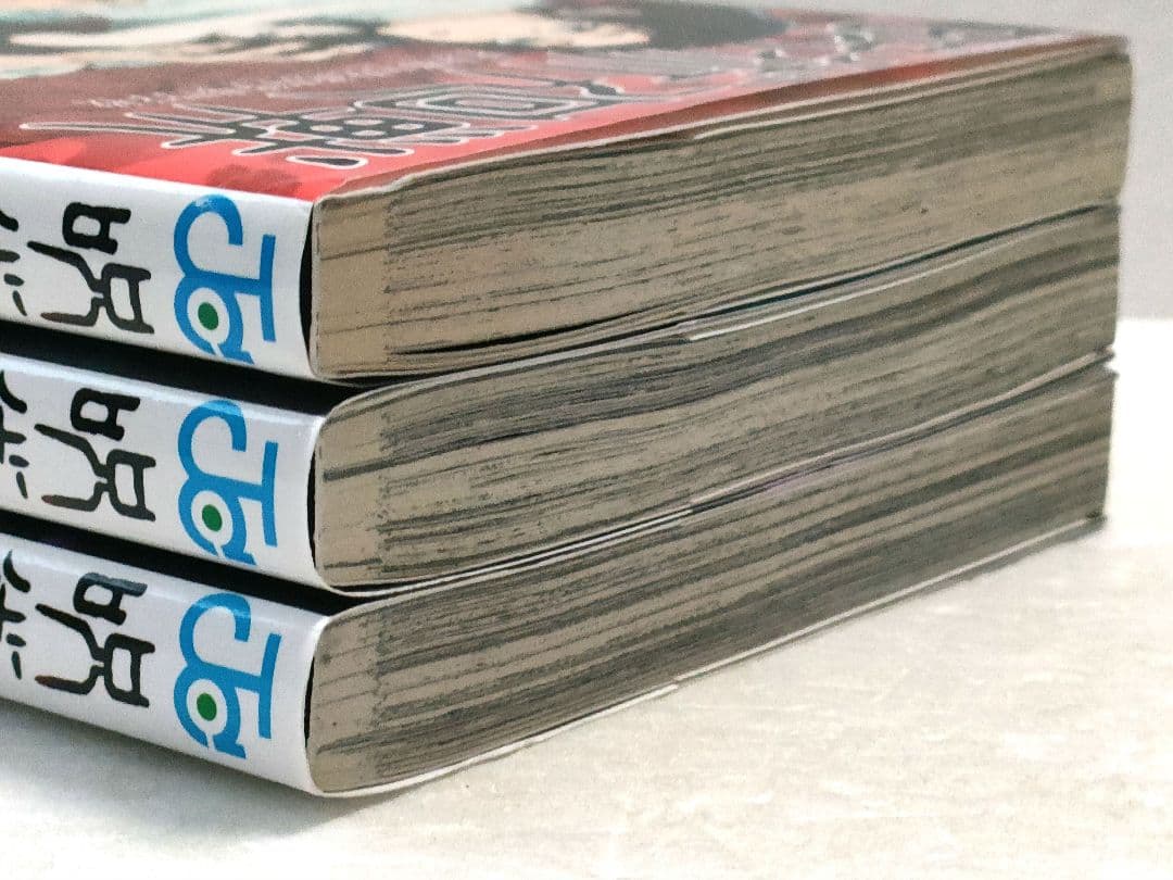 【全巻初版】呪術廻戦 0巻 1巻 2巻 芥見下々　ジャンプコミックス