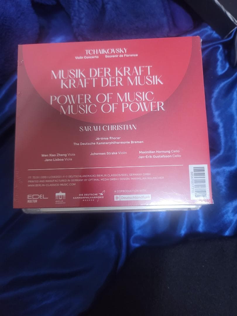 クラシックバイオリンCD