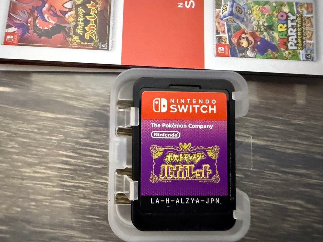 ⭐︎美品⭐︎ポケットモンスター スカーレット & バイオレット ダブルパック