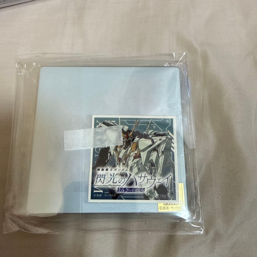 LOSTandFOUND & 閃光のハサウェイ キルケ―の魔女 サントラ CD