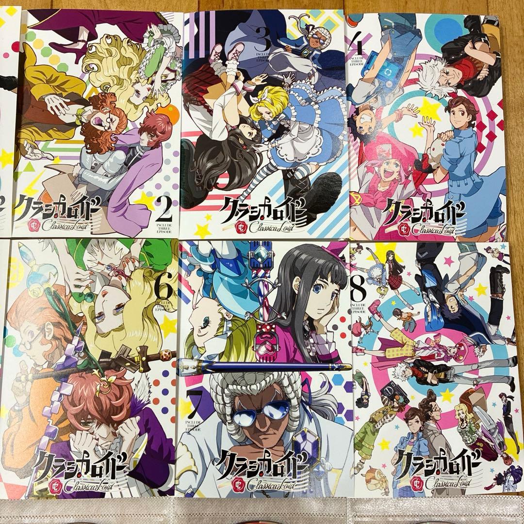 クラシカロイド　全8巻セット　完結　DVD　アニメ　匿名配送