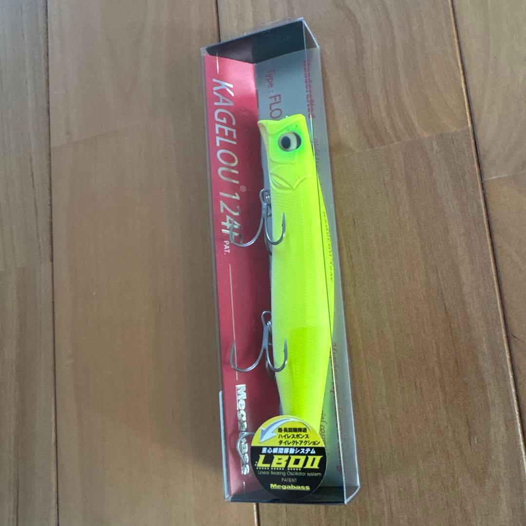 【SP-C＋】★Megabass カゲロウ 124F 2個セット！