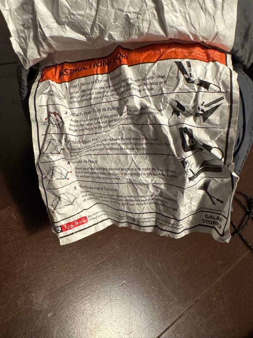 NEMO ニーモ ギャラクシーストーム2p