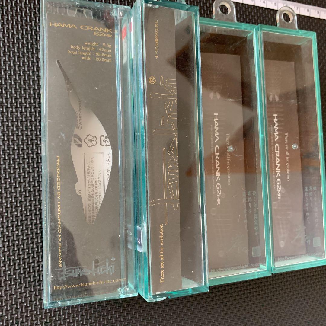 常吉 クランクベイト セット バラ売り可能