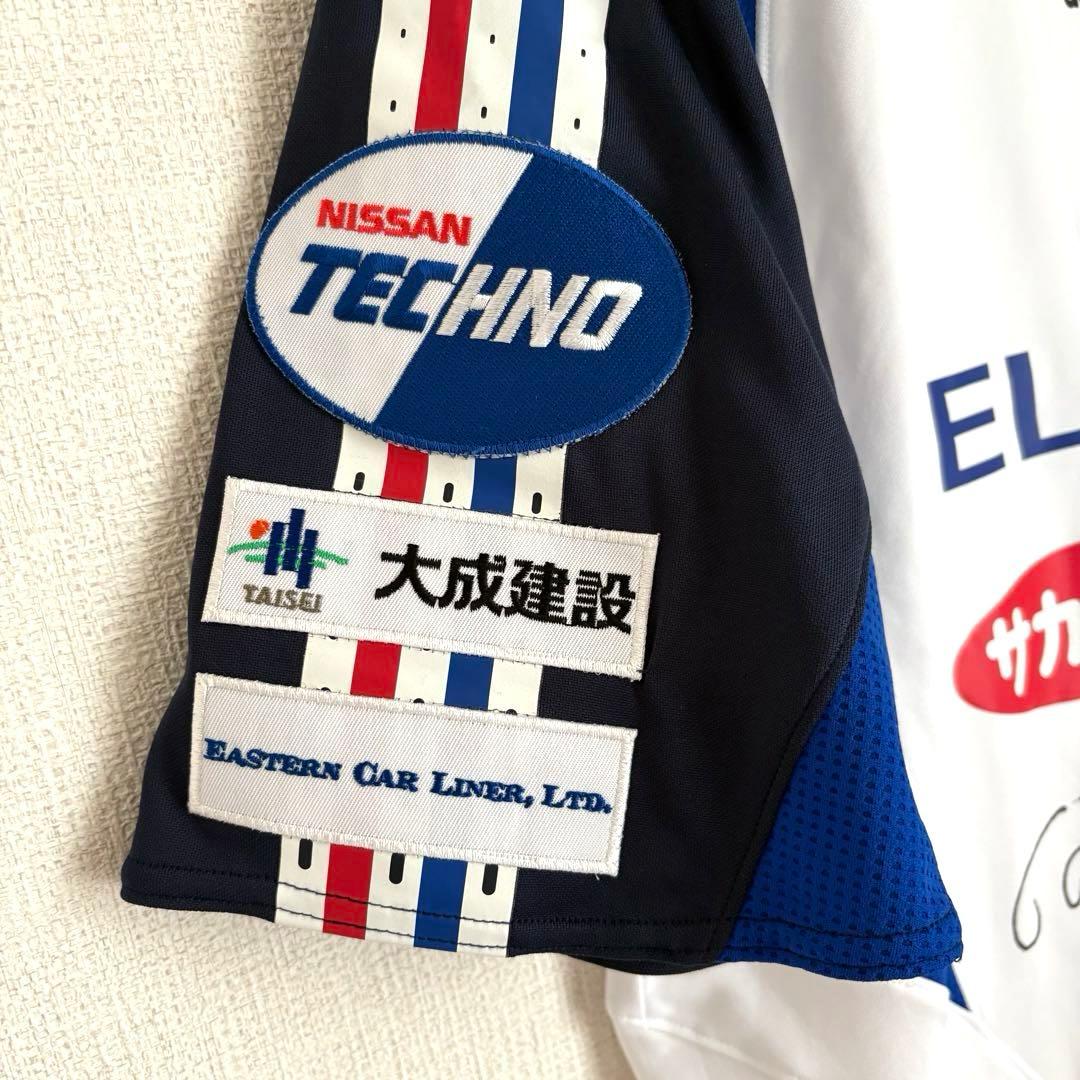 【希少】adidas アディダス　横浜F•マリノス　トレーニングウェア　XO