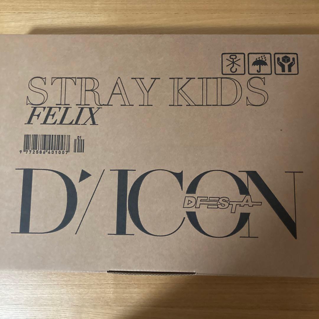 D'FESTA Straykids フィリックス タワレコ グッズ