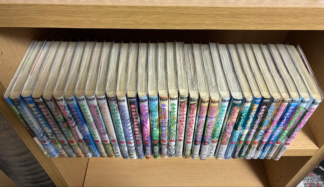 からかい上手の高木さん　からかい上手の元高木さん　まとめ売り