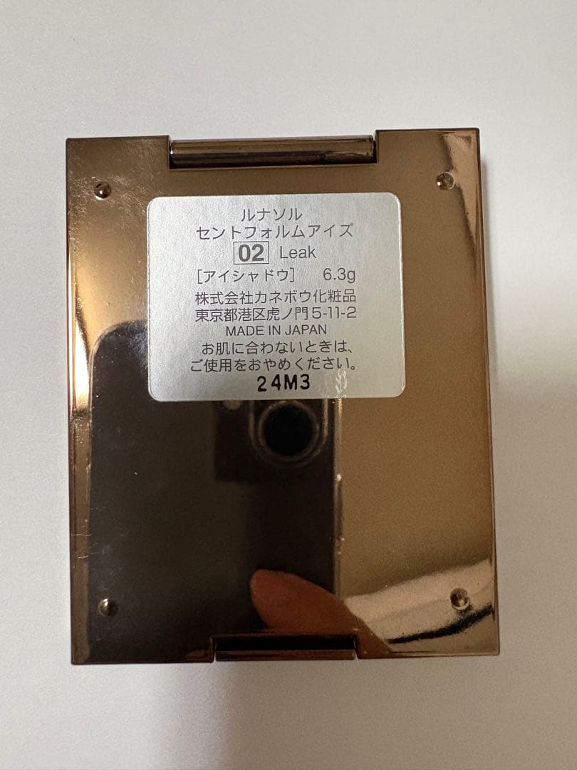 LUNASOL セントフォルムアイズ 02 リーク ルナソル