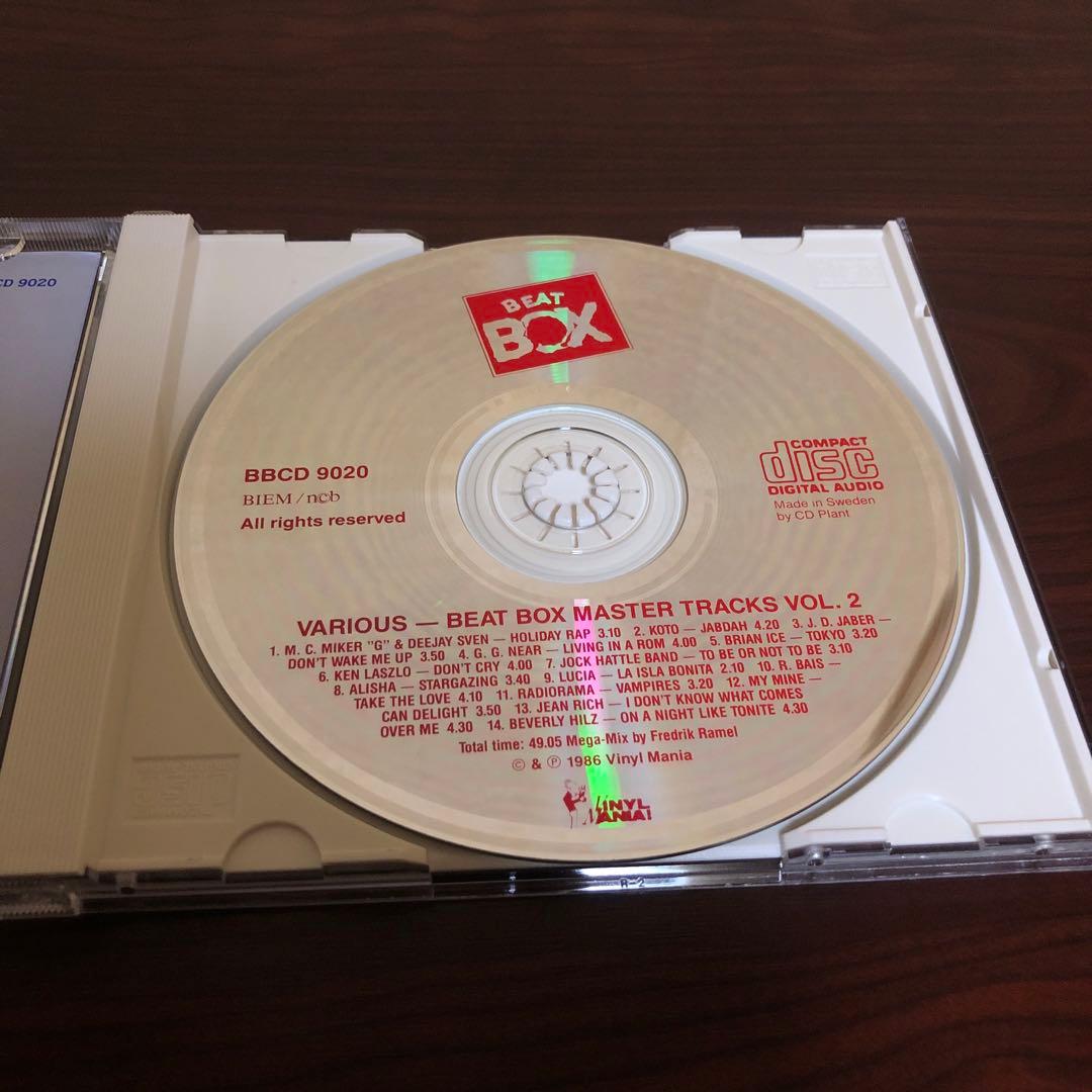 CD☆輸入盤／ビート・ボックス・VOL.2／キャン・ディライト／マイ・マイン　等