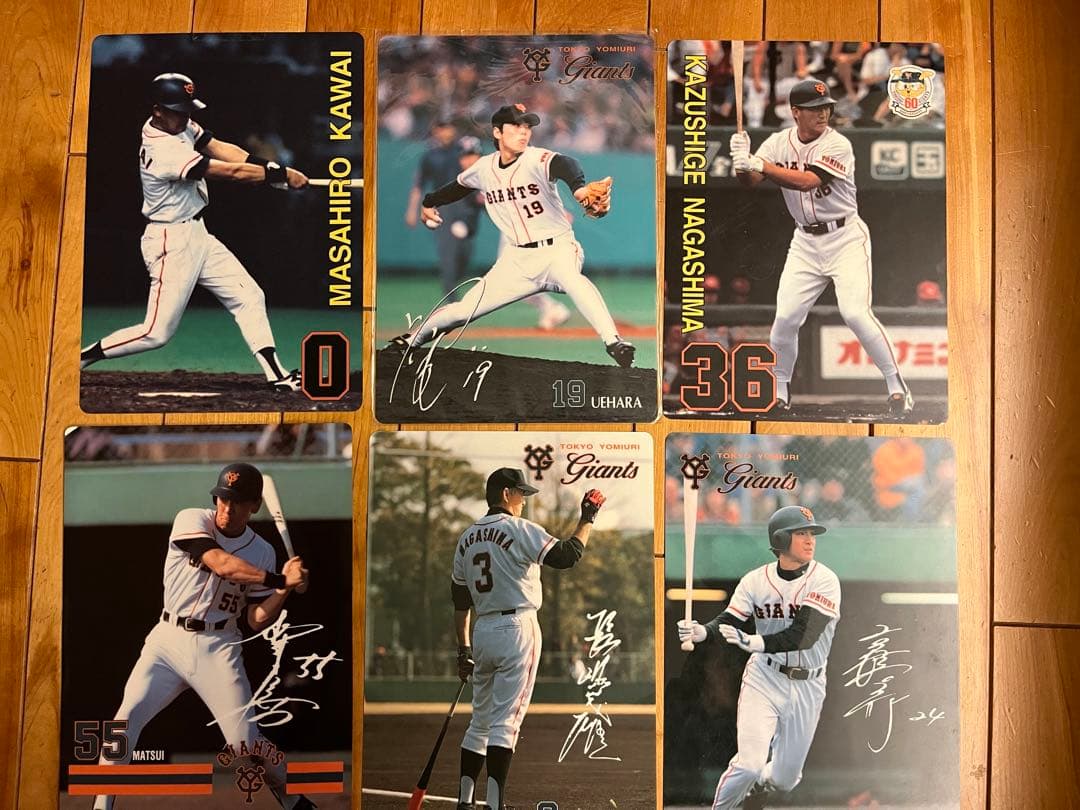 長嶋茂雄【お宝】巨人・読売ジャイアンツ　サイン印刷付き下敷き