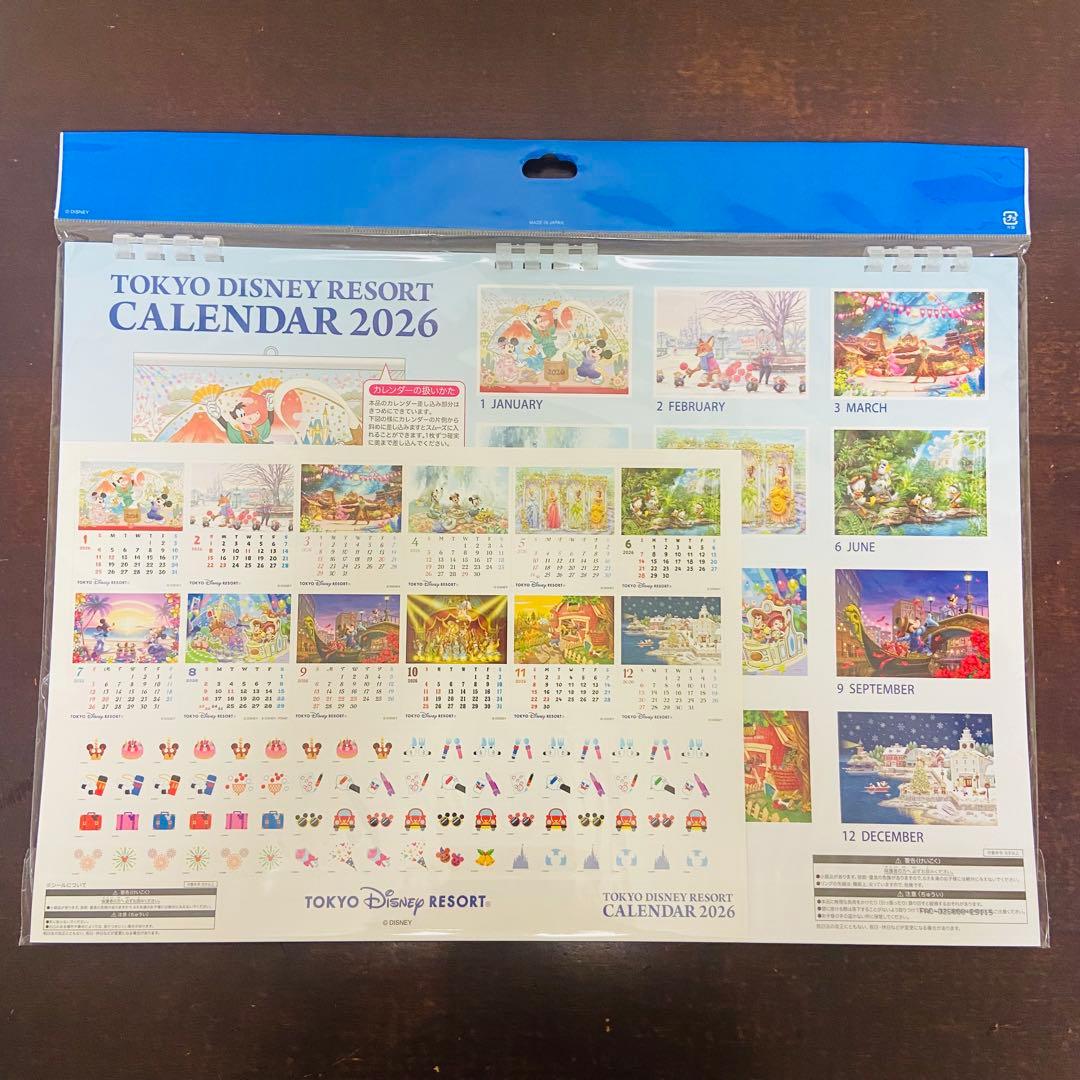 ディズニーリゾート限定　ミッキー&フレンズ　2026年　壁掛けカレンダー　2部