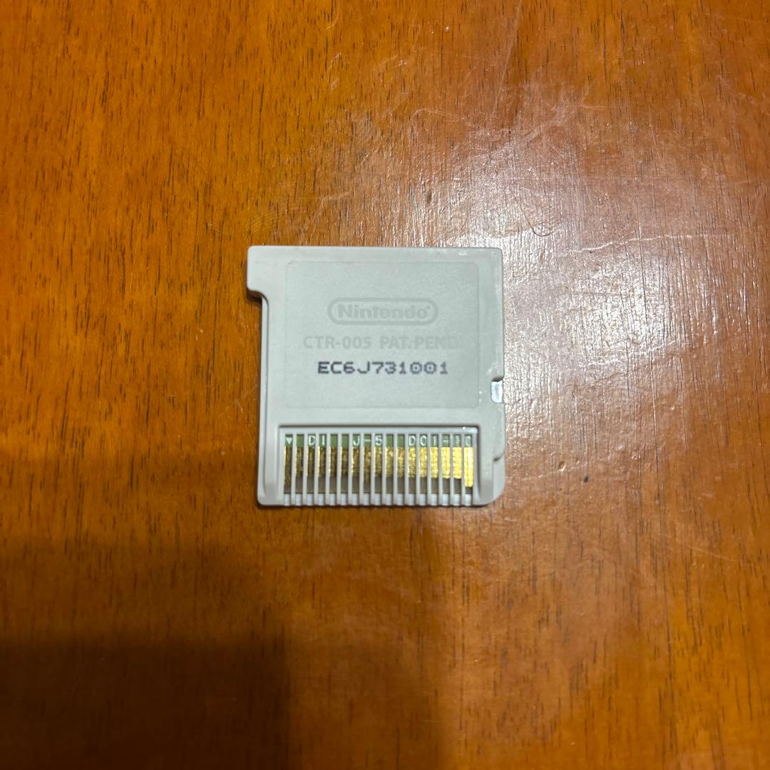 トモダチコレクション新生活 3DS