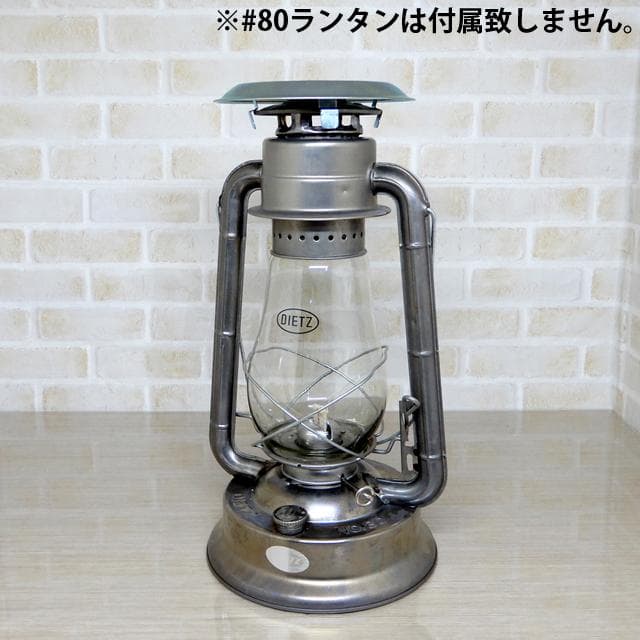 新品 ウォーマープレート Dietz ハリケーンランタン クッカー 米国製 亜鉛