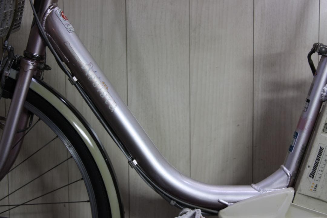 アシスタ リチウムライト A6L30 大容量8.1AH 26インチ 3段 LED