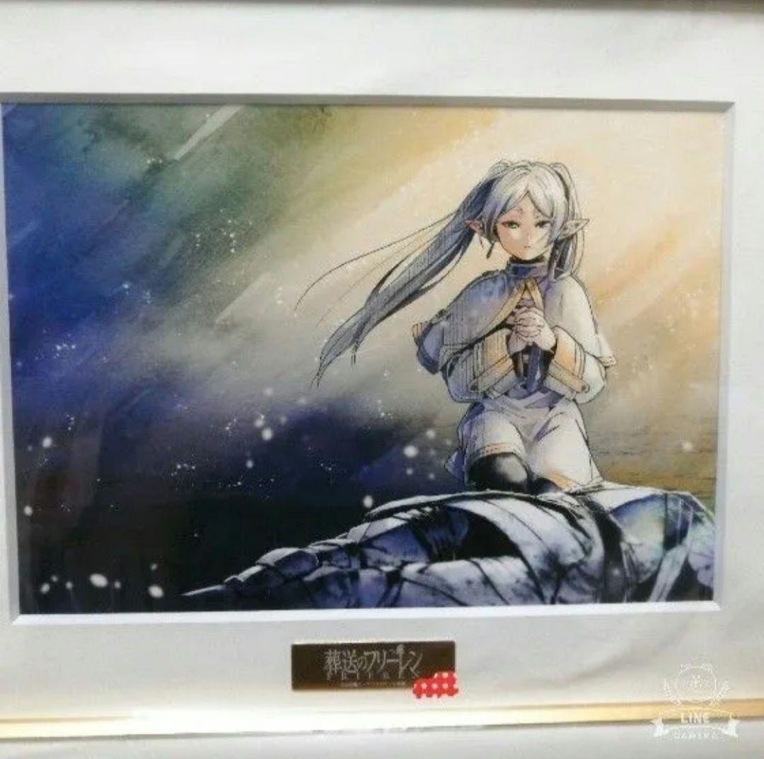 葬送のフリーレン最高級複製原画♪祈りA5