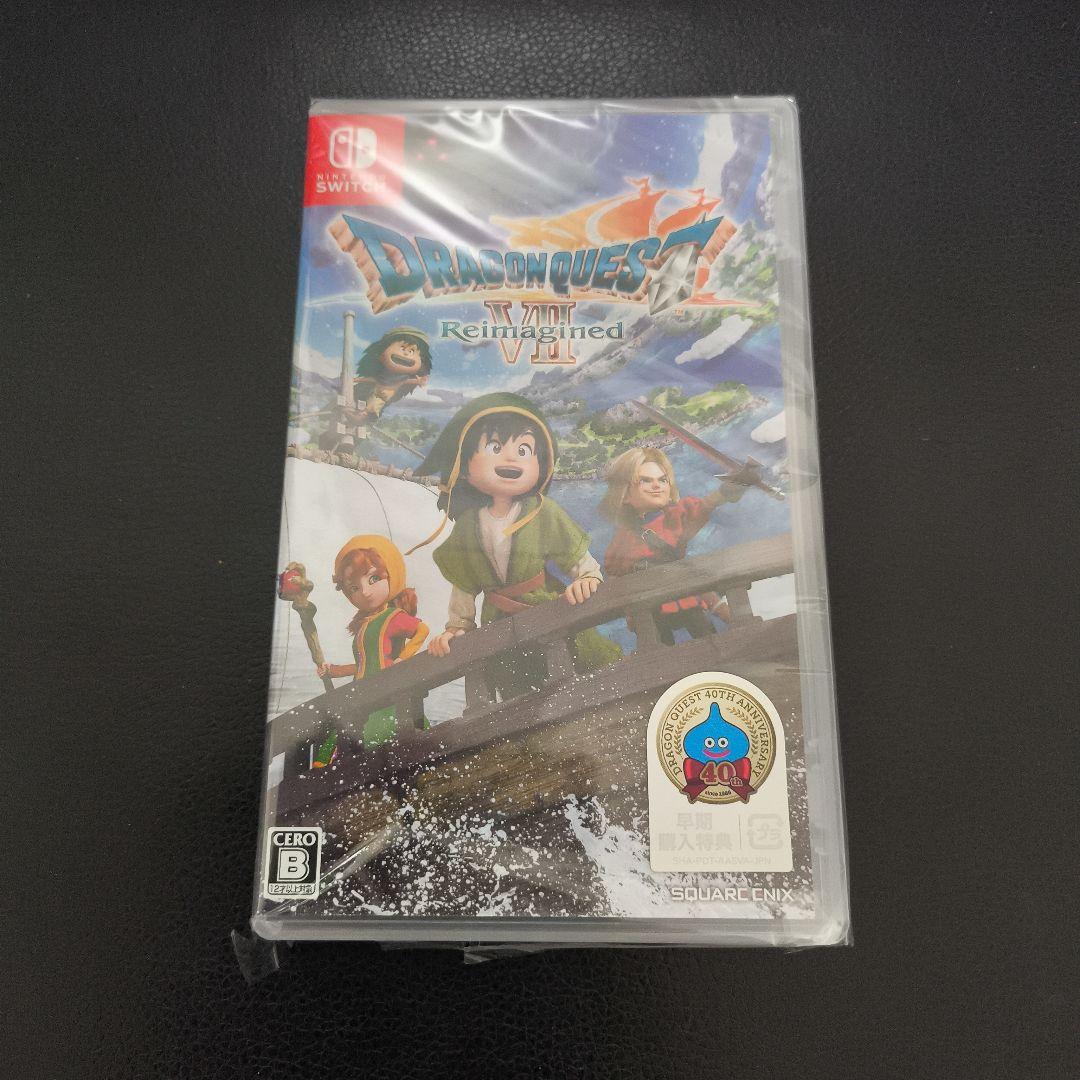 Switch ドラゴンクエスト7 Reimagined 早期購入特典コード未使用