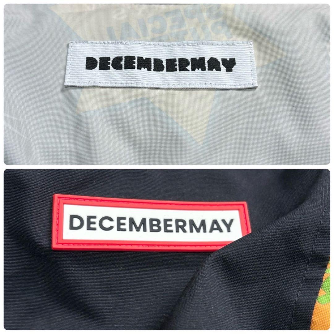 美品⭐️ディセンバーメイ ジャケット XL ゴルフ ウェア アウター 防風 総柄