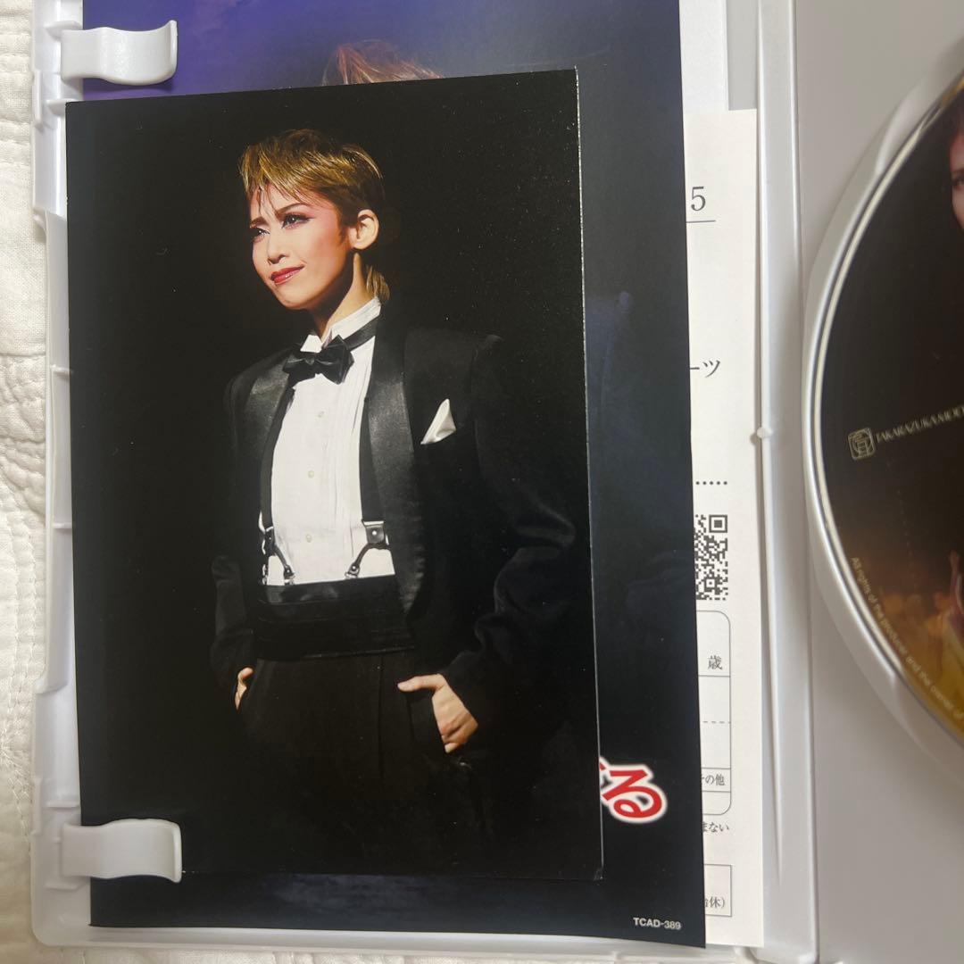 月組 全国ツアー公演 ミュージカル 愛するには短すぎる/ファンタスティック・シ…