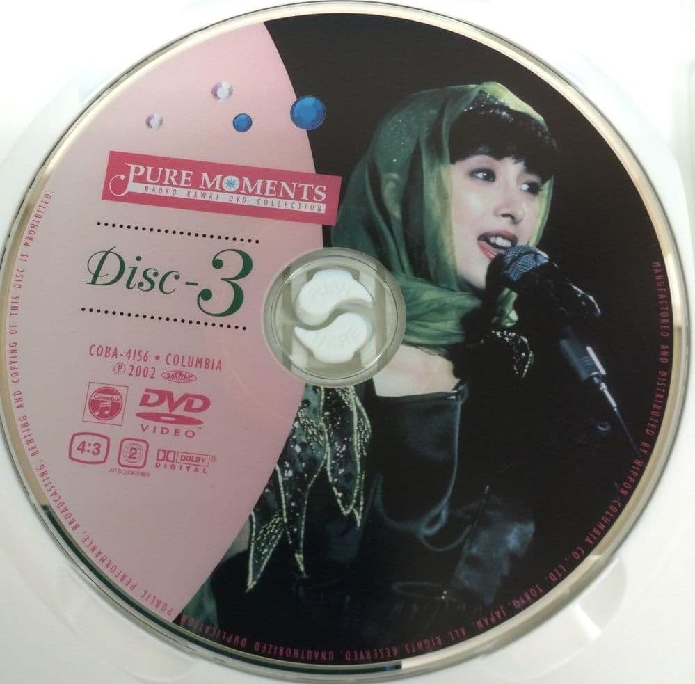 河合奈保子 PURE MOMENTS DVD