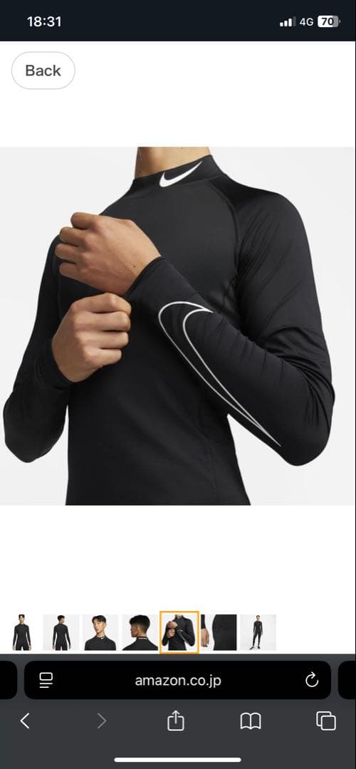 ナイキ プロ Dri-FIT セットアップ　新品未使用タグ付き　上M、下L