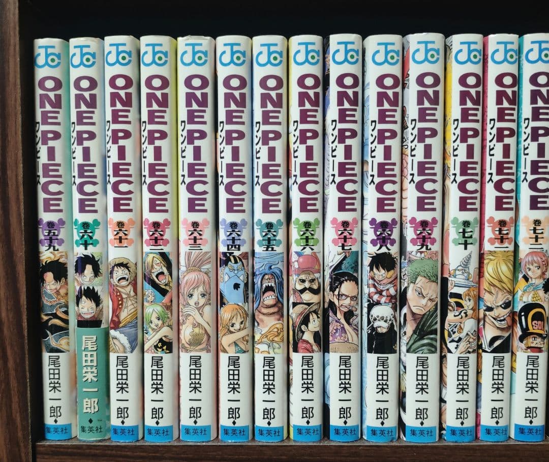 ONE PIECE　ワンピース　全巻　　1-113　最新１１３巻あり　抜けなし