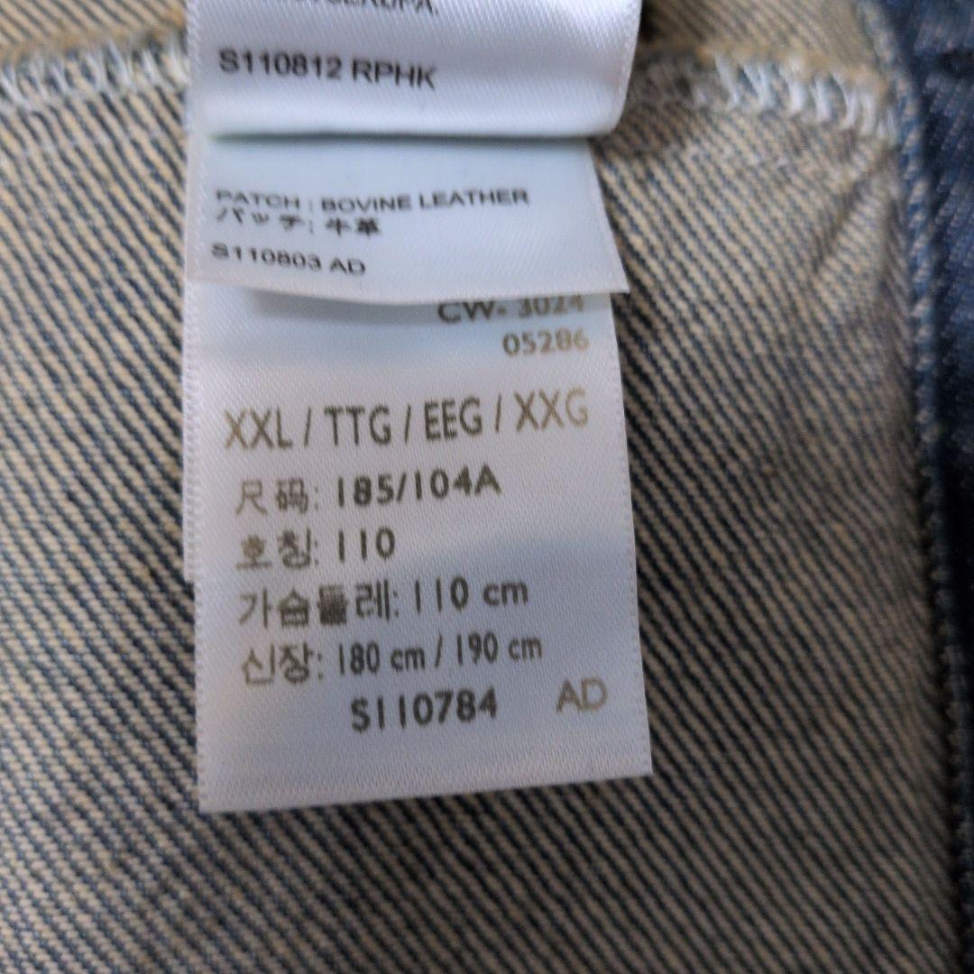 ア*ト様 Levi's PremiumTバック　Gジャン XXL