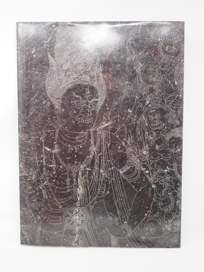 日本美術全集11 神道の美術 春日/日吉/熊野